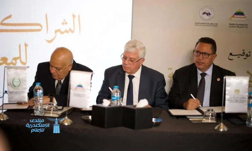 اتفاقيات جديدة تعزيز التعاون العلمي في الدول العربية برعاية عاشور