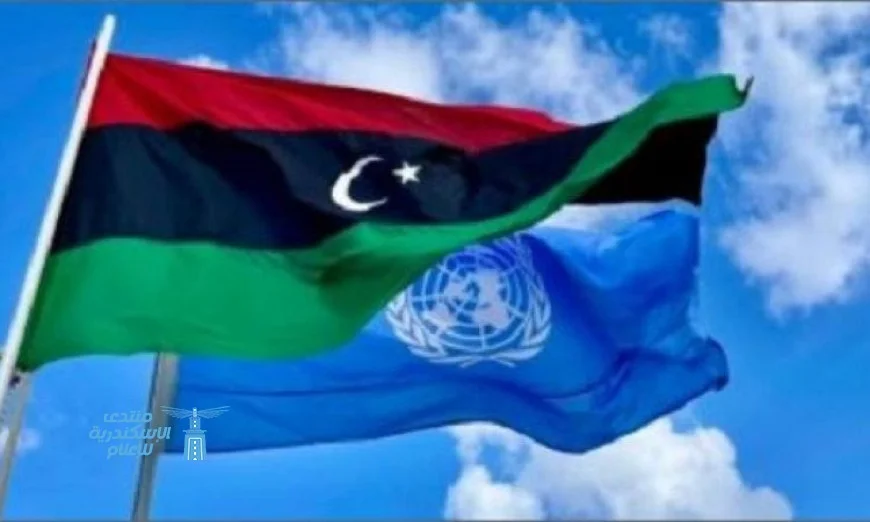 البعثة الأممية تعلن تحديثات شهرية لمجلس الأمن حول تقدم خريطة الطريق في ليبيا