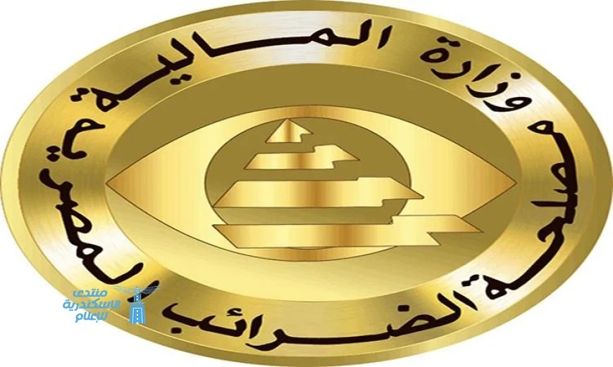 الضرائب توضح كيفية طلب رد الضريبة على القيمة المضافة عبر إنفوجراف شامل