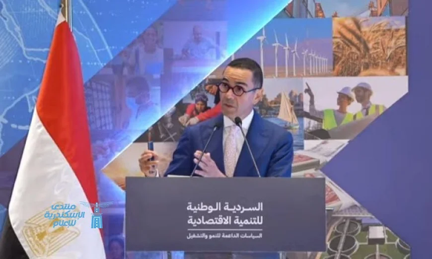 وزير الاستثمار يكشف عن استراتيجية الدولة لزيادة معدلات الاستثمار
