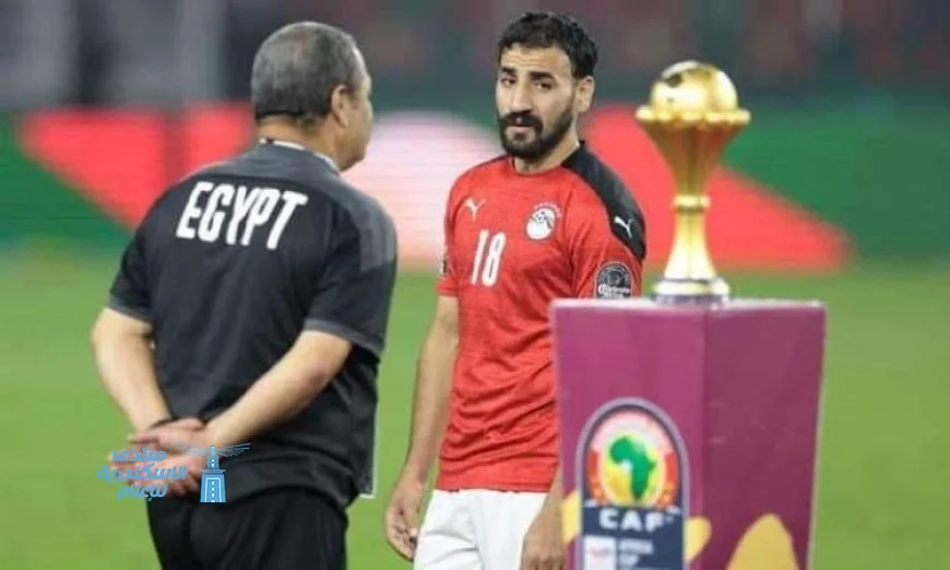 اتحاد الكرة يجهز مهند لاشين لمواجهة بوركينا فاسو بعد عودة إصابة الظهر