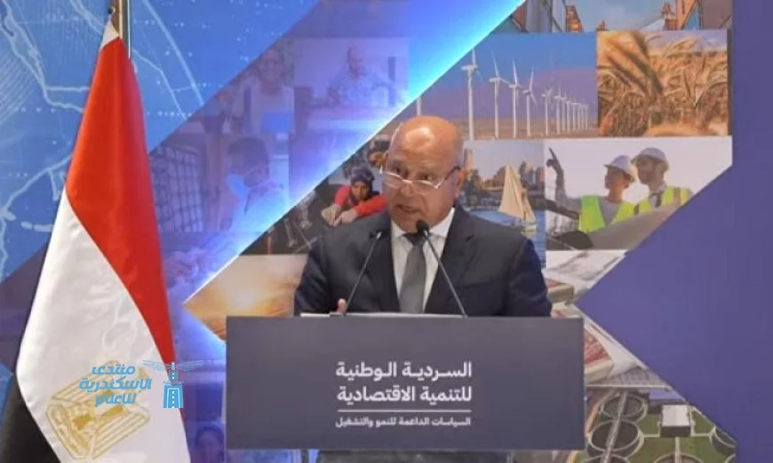 استراتيجية التنمية الصناعية تهدف لرفع الصادرات وتعزيز الإنتاج حسب تصريحات الوزير