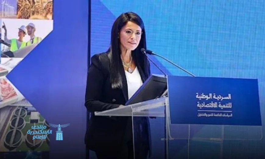 المشاط يعلن بدء الحوار المجتمعي حول السردية الوطنية للتنمية الاقتصادية حتى نوفمبر