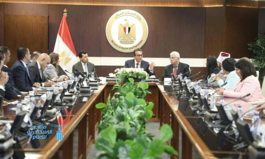 وزير الصحة يوضح: توافق كامل بين عمل المجموعة الوزارية للتنمية البشرية والوزارات