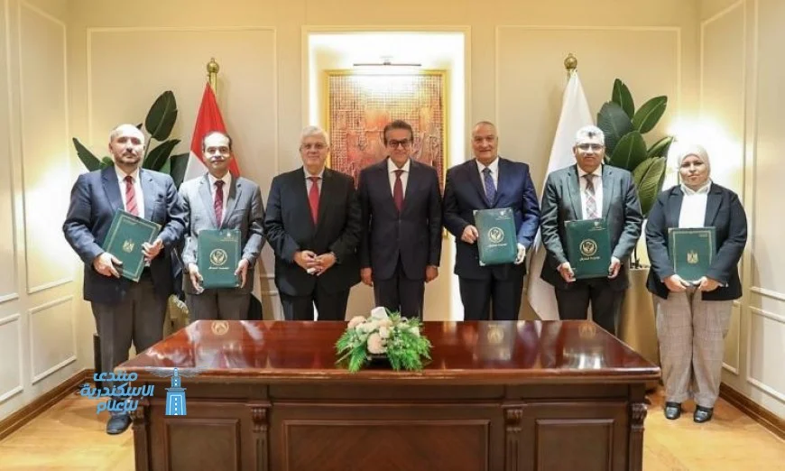 وزارة الصحة توقّع 5 بروتوكولات تعاون مع التعليم العالي لتحسين دعم الأطباء