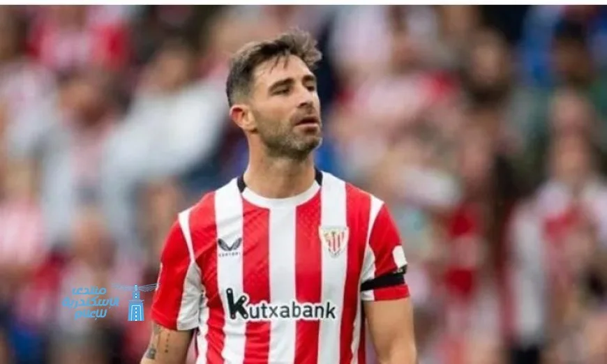 المنشطات تتسبب في إيقاف ألفاريز لاعب أتليتك بلباو لمدة 10 أشهر بواسطة يويفا