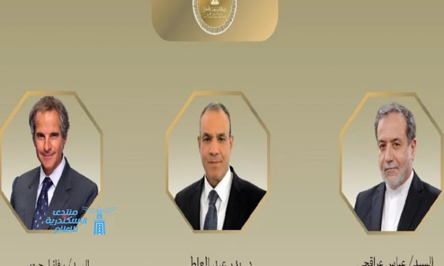 اجتماع مرتقب في القاهرة بين وزير الخارجية ونظيره الإيراني مع مدير وكالة الطاقة الذرية غدا