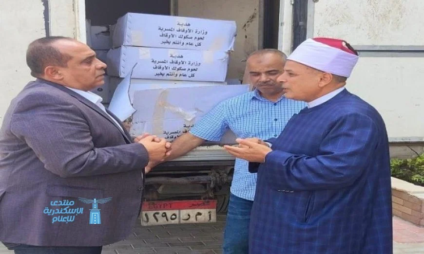 كفر الشيخ تشهد توزيع 2 طن من لحوم صكوك الأضاحي للأسر الأكثر احتياجًا