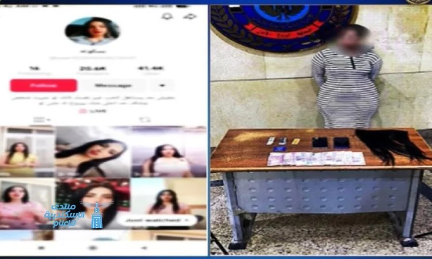 القبض على صانعة محتوى بسبب نشر مقاطع فيديو وصور غير لائقة
