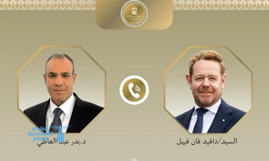 وزير الخارجية يتواصل هاتفيا مع نظيره الهولندي لتعزيز التعاون الثنائي
