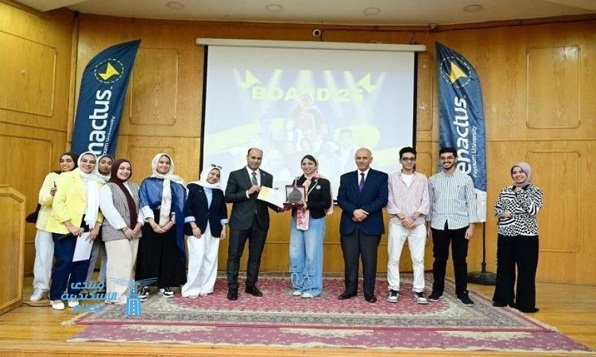 حفل ختام Enactus Fayoum 2025 في جامعة الفيوم: إبداع وتميز بلا حدود
