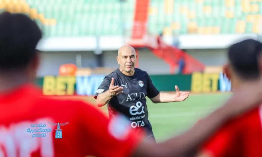 منتخب مصر يستعد بكل قوة لمواجهة بوركينا فاسو في تصفيات كأس العالم