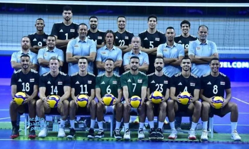 بعثة منتخب مصر للكرة الطائرة تتوجه إلى مانيلا لخوض تحديات بطولة العالم