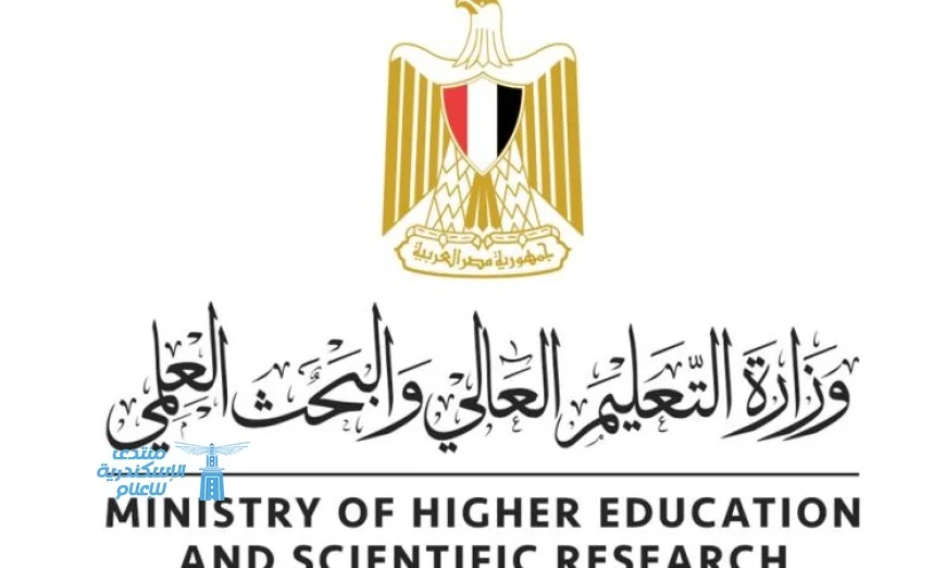 نتائج المرحلة الثالثة لتنسيق الثانوية العامة: مكتب التنسيق يكشف التفاصيل الكاملة