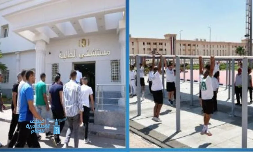 تمديد فترة التقديم بأكاديمية الشرطة لعدة تخصصات حتى نهاية شهر سبتمبر من قبل الداخلية