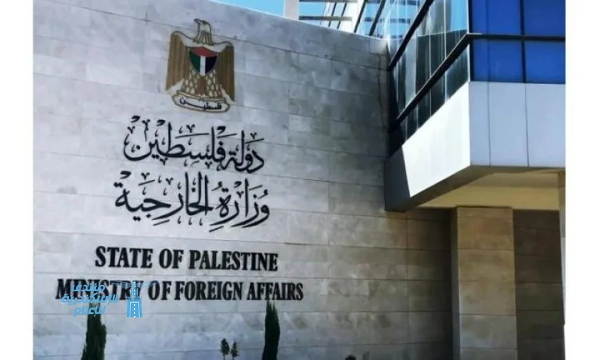 الخارجية الفلسطينية تؤكد أن أوامر الاحتلال بإخلاء غزة بشكل كامل تعتبر جريمة خطيرة