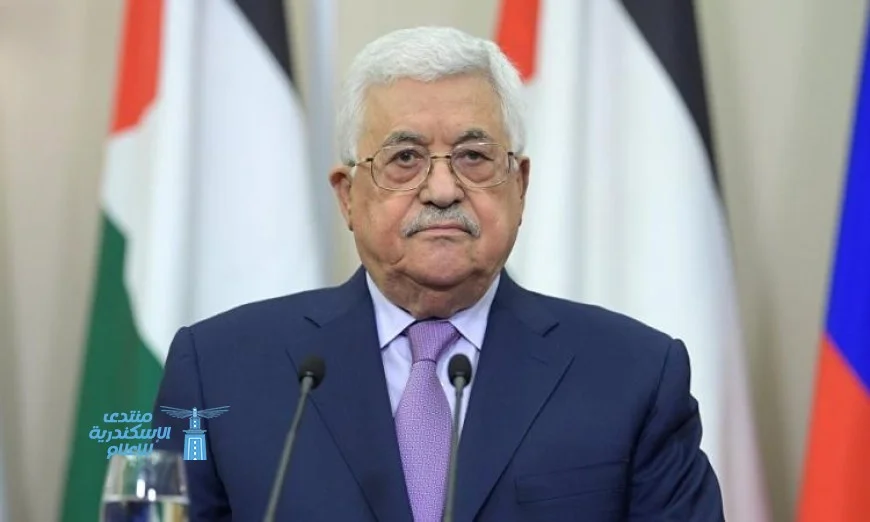 أبو مازن يؤكد أن غزة جزءٌ أساسي من دولة فلسطين