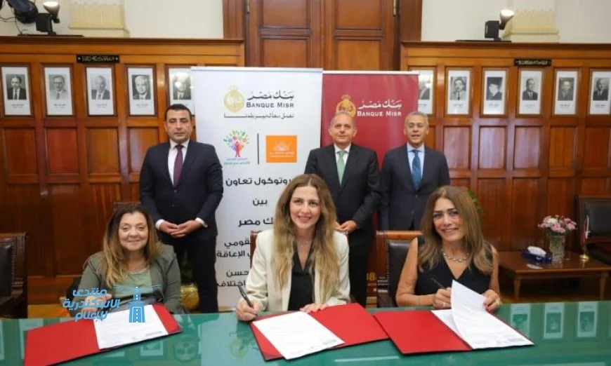 اتفاقية جديدة لتوفير الكراسي المتحركة ودعم ذوي الإعاقة الحركية