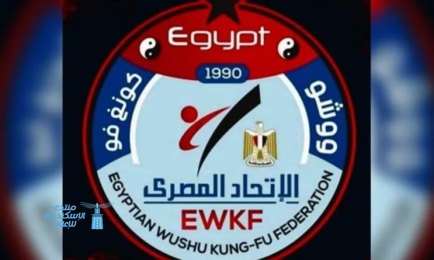 بعثة منتخب الووشو كونغ فو في الدوحة: العودة إلى القاهرة بسلام تنتظرها مصر