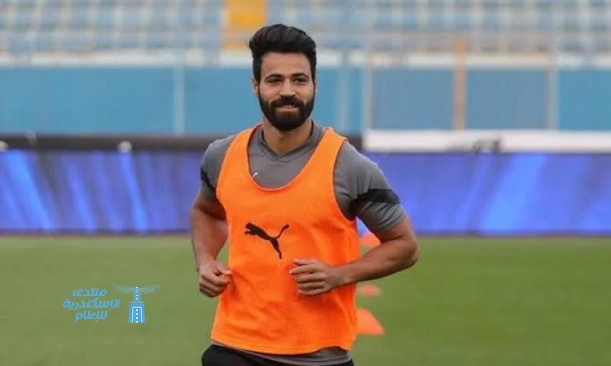 إصابة أحمد سامي تحرمه من المشاركة في المباراة الودية الثانية بين مصر وتونس