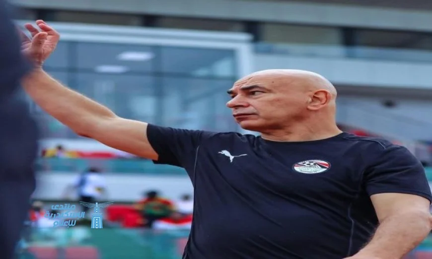 حسام حسن يؤكد: نحافظ على فارق النقاط ضد بوركينا فاسو رغم تحديات الحظ