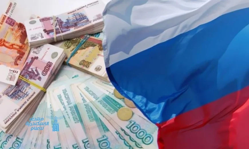 تراجع إيرادات الميزانية الفيدرالية الروسية بنسبة 20.2% مقارنة بالعام الماضي