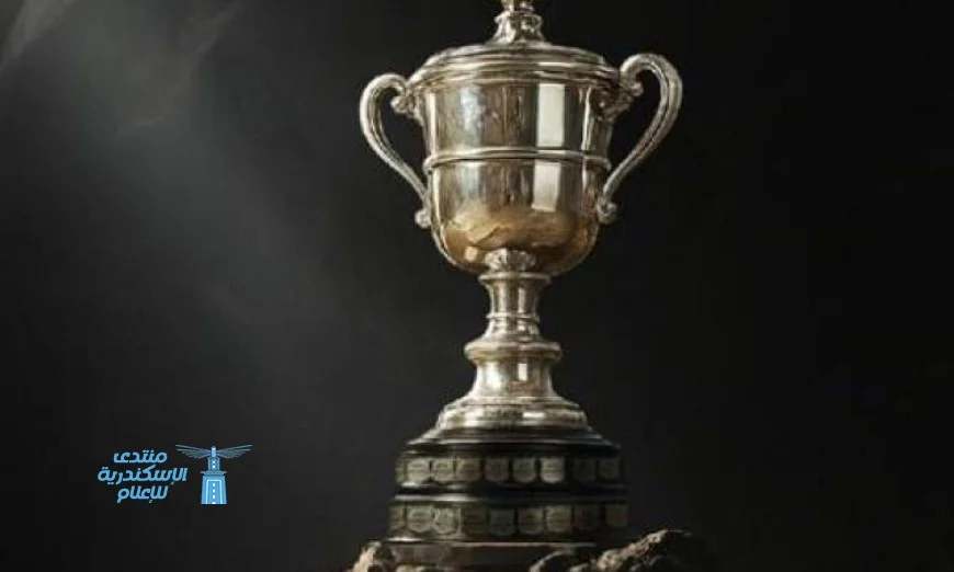 انطلاق مباريات الدور التمهيدي لكأس مصر اليوم بإعلان لجنة المسابقات