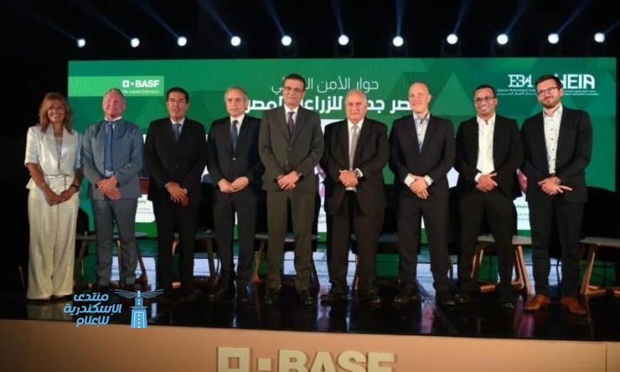 مشاركة فاروق في الحوار الاستراتيجي حول الأمن الغذائي لتعزيز نمو الزراعة