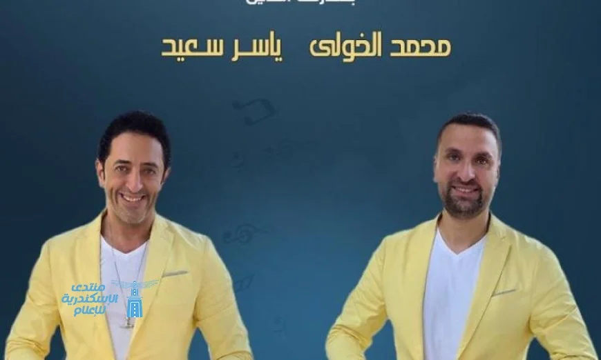 استمتع برحلة عبر الأزمان مع الموسيقى العربية التراثية والمعاصرة في أوبرا الإسكندرية