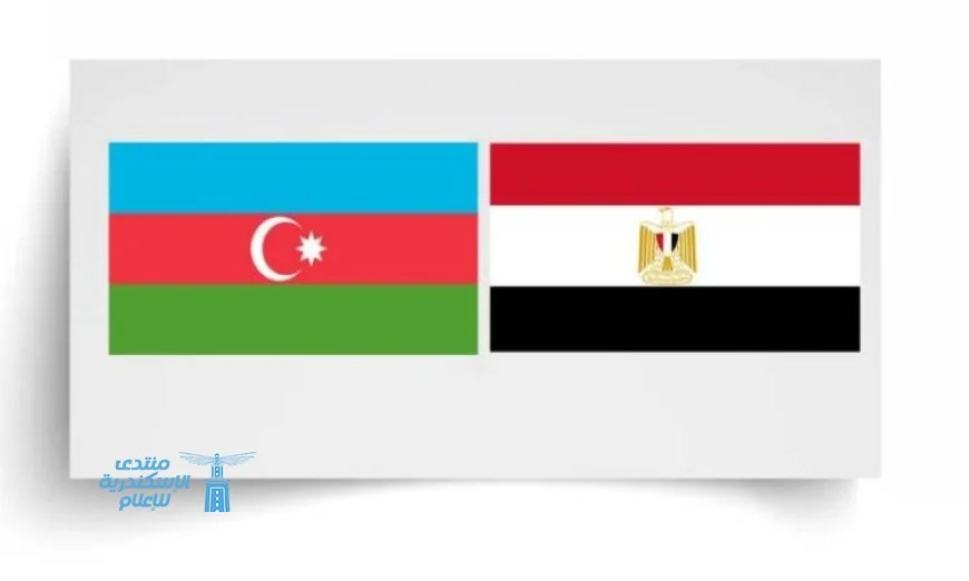 مصر وأذربيجان تتعاونان لتعزيز الشراكة وزيادة التجارة البينية