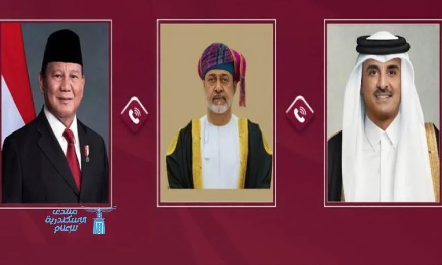 أمير قطر يبحث هاتفيا مع رئيسي إندونيسيا وعمان تعزيز الإجراءات لحماية الأمن