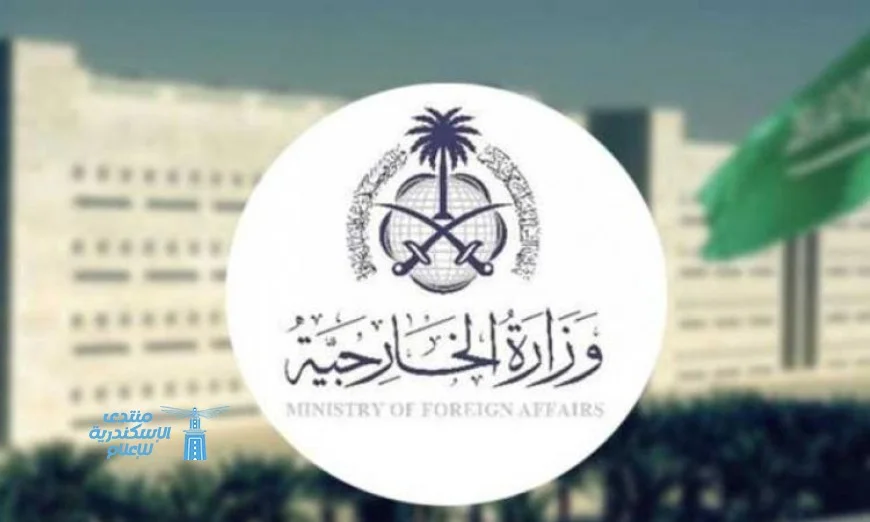 السعودية ترحب بإستئناف التعاون بين إيران والوكالة الدولية بتوجيه مصري
