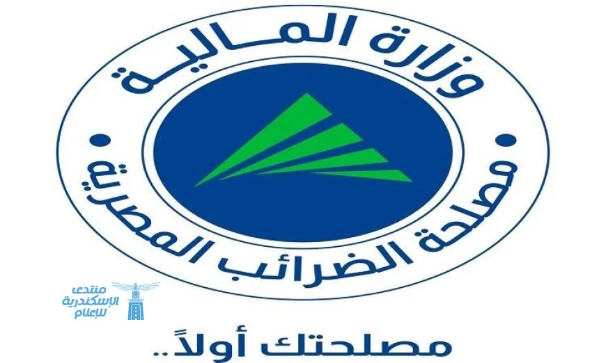 الضرائب تنشر إنفوجراف شامل عن التجارة الإلكترونية