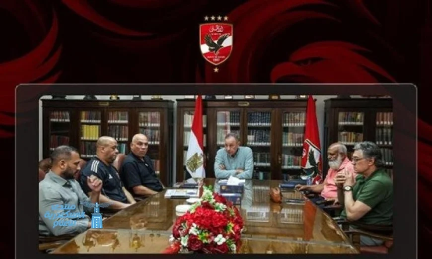 محمد يوسف ووليد صلاح الدين يتوليان مهام جديدة في لجنة التخطيط بالنادي الأهلي