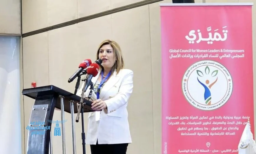 جلسة متميزة تستكشف دور المرأة وتأثير العولمة في المجتمع