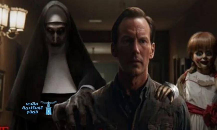 إيرادات فيلم The Conjuring: Last Rites تتجاوز 195 مليون دولار عالميًا