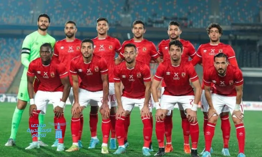 الأهلي يعزز صفوفه بعودة اللاعبين الدوليين قبيل مواجهة إنبي المرتقبة