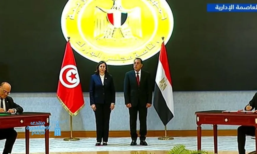 رئيس الوزراء ونظيرته التونسية يشهدان توقيع اتفاقيات تعاون جديدة