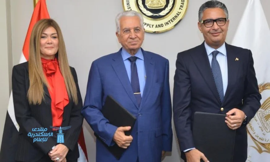 اتفاقية شراكة بين وزارة التموين والأكاديمية العربية للعلوم الإدارية مشهد جديد للتعاون