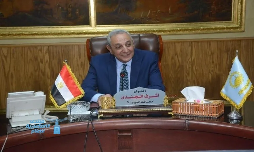 محافظ الغربية يدعم التعليم بتوزيع الزي المدرسي وتسديد المصروفات لـ 35 طالبًا من الأكثر احتياجًا