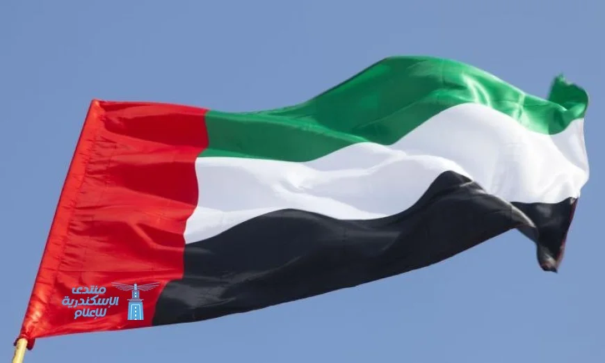 الإمارات تستنكر بشدة تصريحات نتنياهو تجاه قطر وتعلن تضامنها الكامل مع الدوحة
