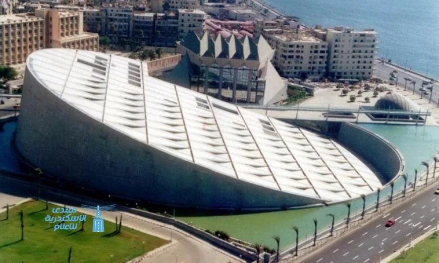مكتبة الإسكندرية تطلق فيلم أمير الخرائط في إطار سلسلة عارف السينمائية
