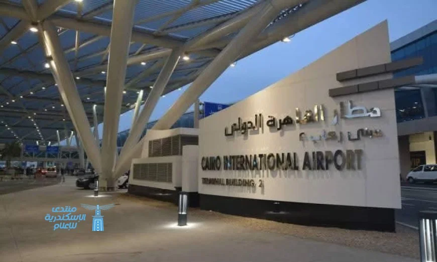 إحباط محاولة تهريب أقراص مخدرة في مطار القاهرة من قبل الجمارك