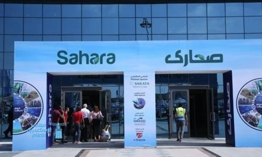 غدا وزير الزراعة يفتتح الدورة 37 لمعرض ومؤتمر صحاري الدولي