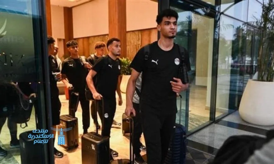 منتخب مصر تحت 20 سنة يسافر إلى تشيلي للمشاركة في كأس العالم للشباب