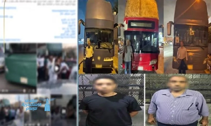 القبض على سائقي حافلات تسبّبوا في تعطيل المرور بالقاهرة