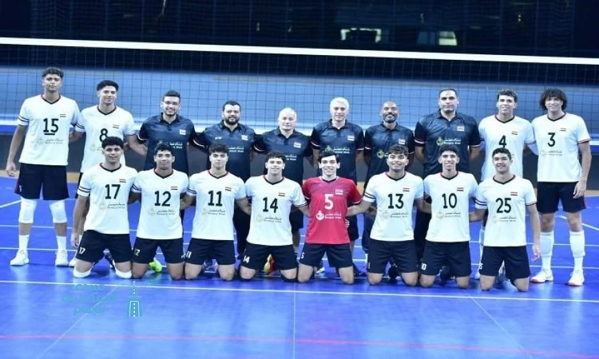 جدول مباريات الدور الأول في بطولة إفريقيا للشباب للكرة الطائرة بمصر