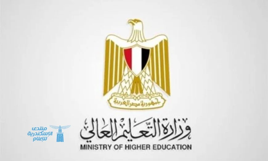 اكتشف فرصتك الأخيرة غدا الأحد لتقليل الاغتراب لطلاب المرحلة الثالثة للتنسيق
