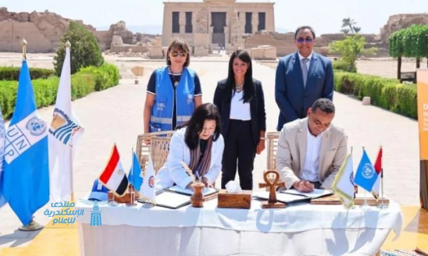 اتفاقية جديدة لتعزيز السياحة الريفية والثقافية في قنا ضمن مشروع إحياء دندرة