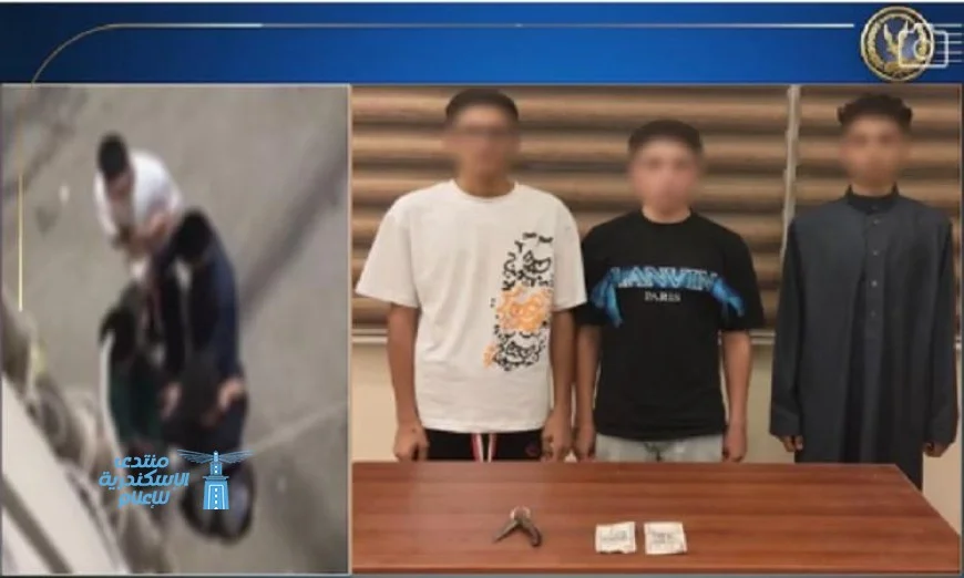 اعتقال 3 أشخاص بتهمة سرقة مبلغ مالي من طفل تحت تهديد السلاح الأبيض